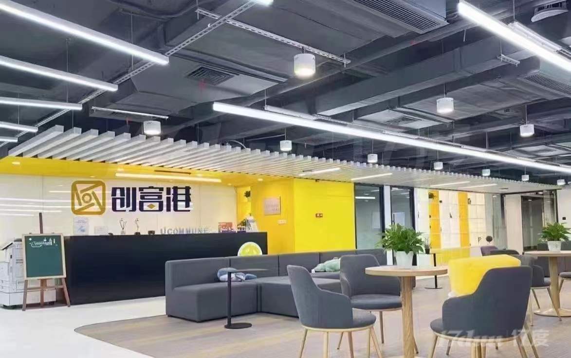 2-14人办公室出租，费用全包，一站式服务