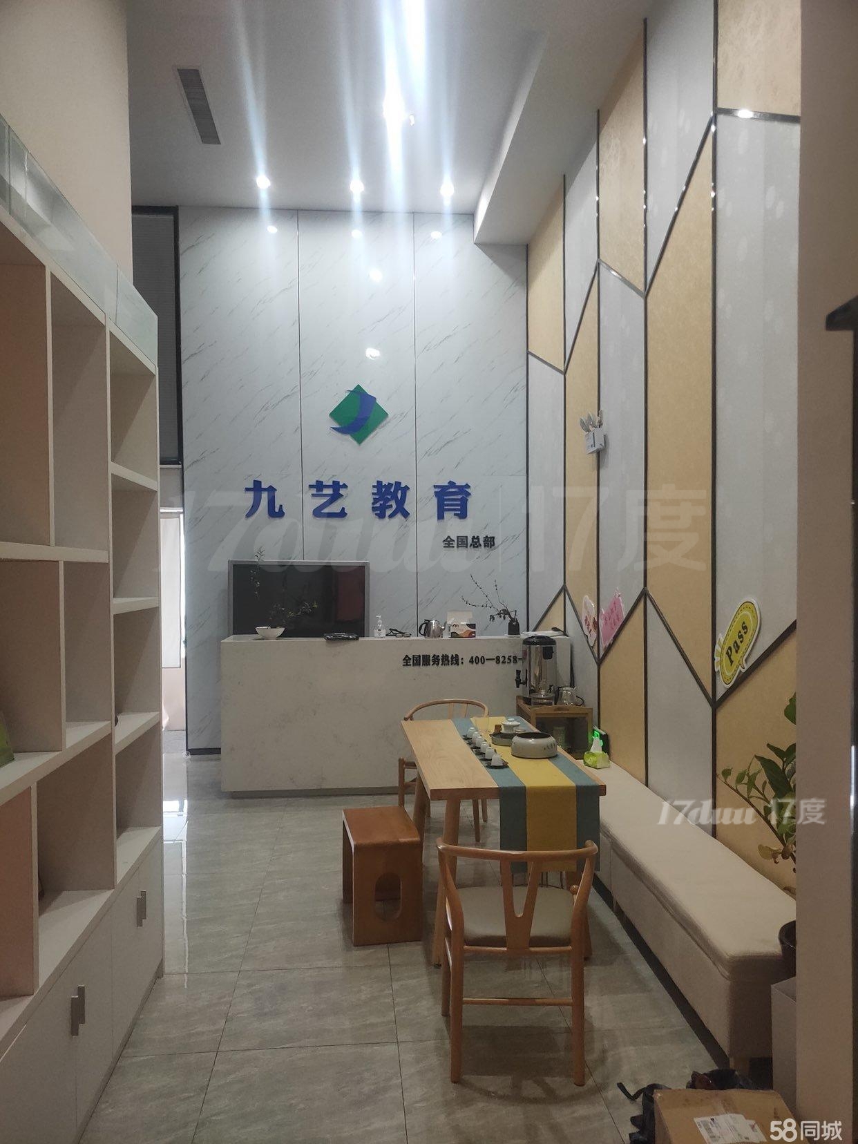 房东直租   精装  k11 光谷新世界T