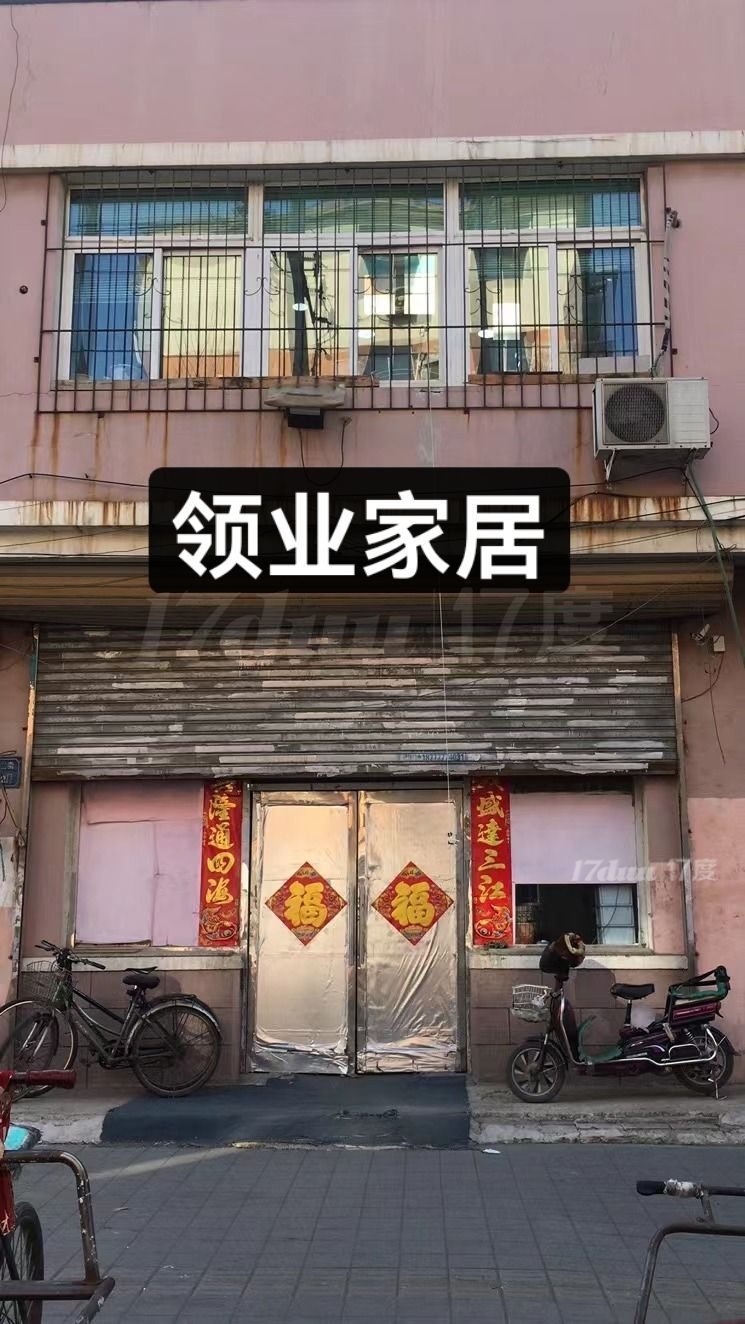 南塔商圈，鞋城，日杂批发市场，物流方便