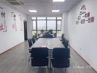 松江写字楼出租 9号线九亭地铁站 精装全配 随时看