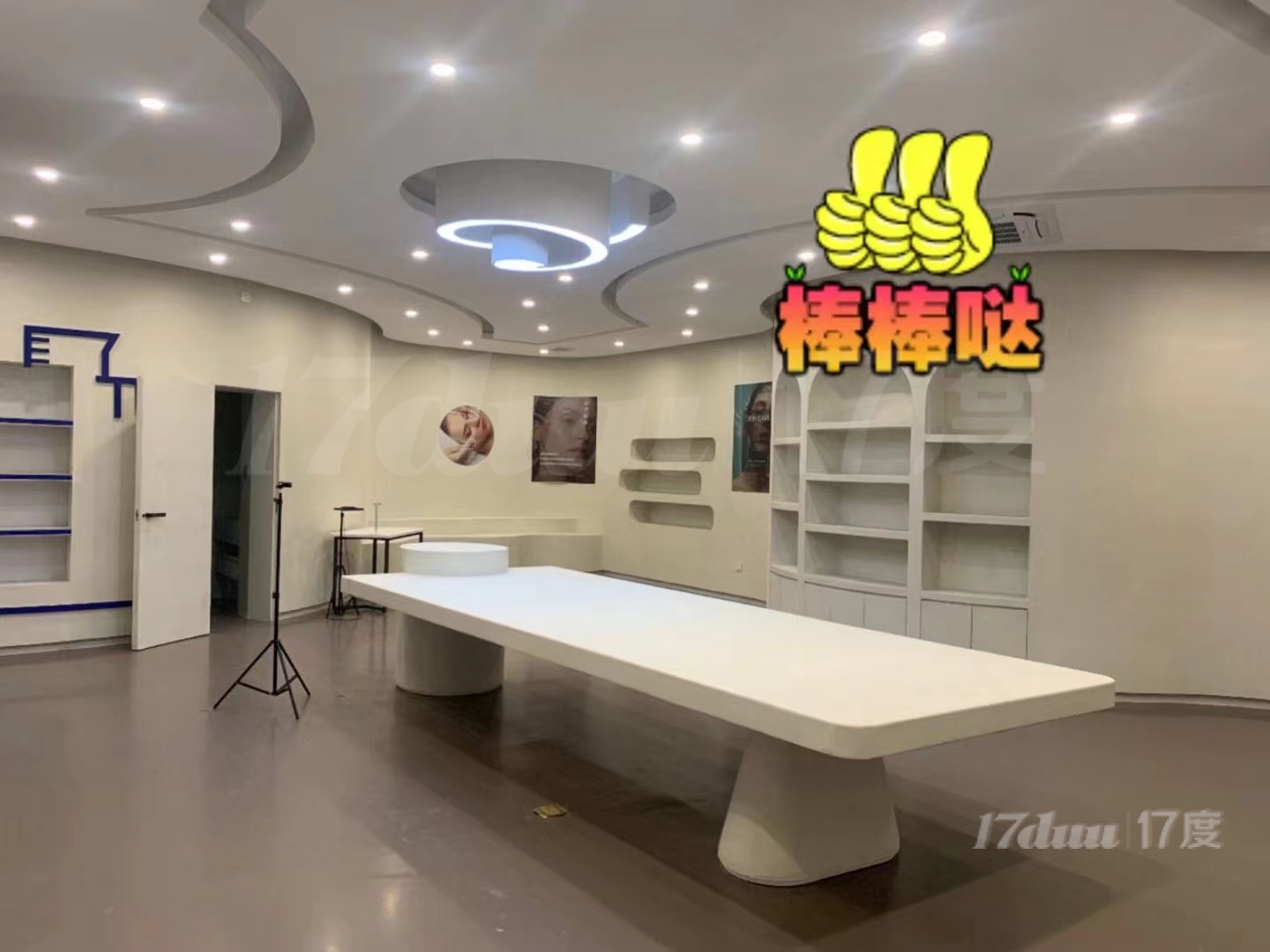 天河奥体路独栋物业1680方带装修出租 赠前后花园900方