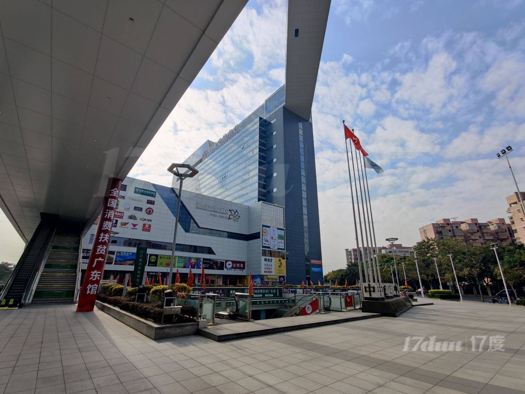 广州海珠写字楼出租·中洲交易中心海珠~琶洲中洲交易~豪华装修南向~4