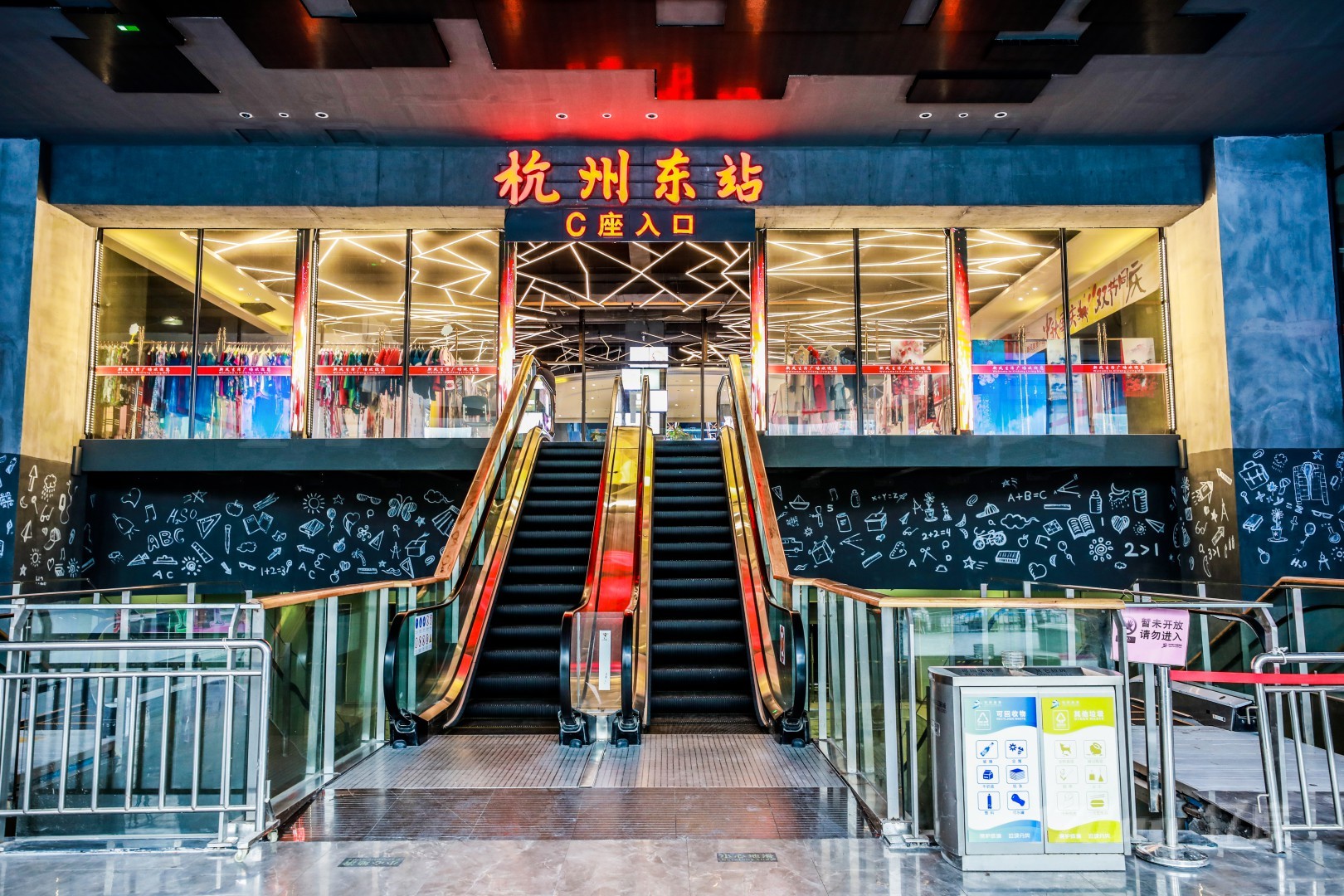 东站西广场办公室招租先到先得
