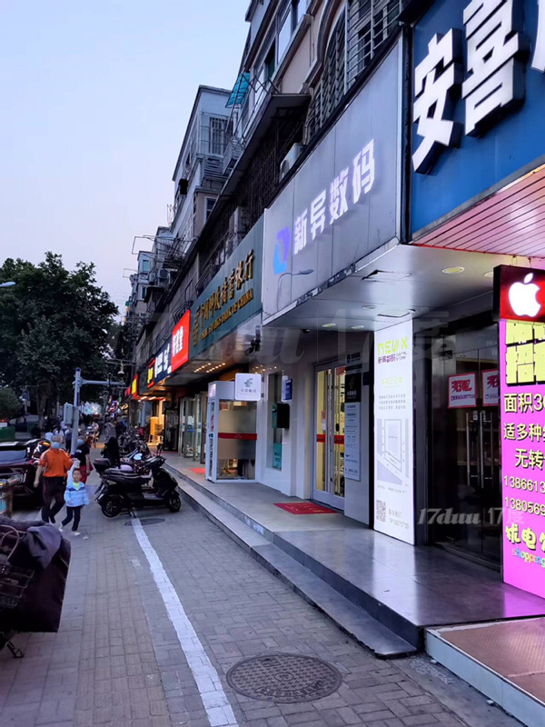 华润五彩城对面商铺地理位置优越租金可谈
