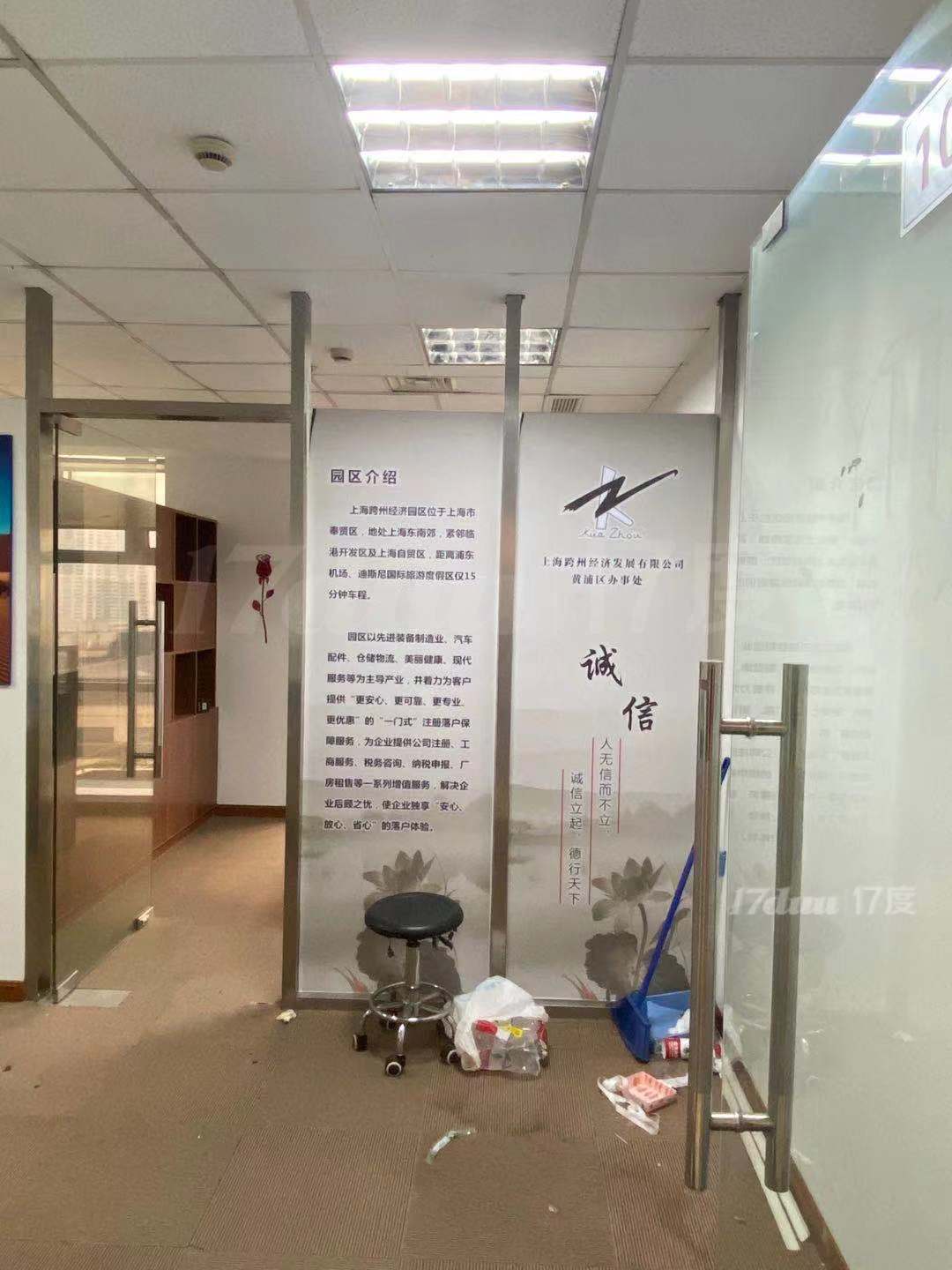 南京东路人民广场！高得房两个隔断东南朝向！精装对电梯近地铁