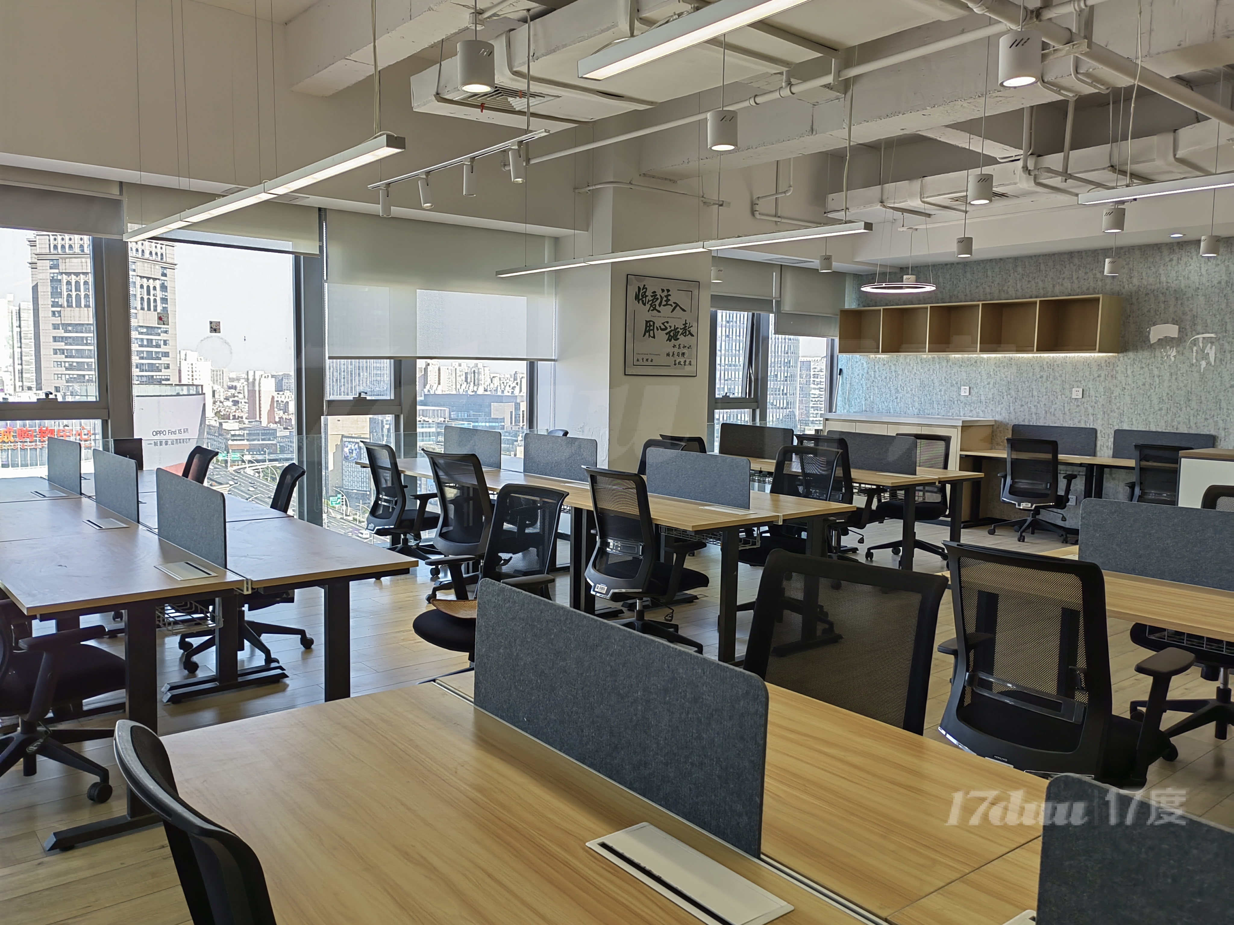 五角场万达广场200平精装带家具，双面采光，紧邻地铁