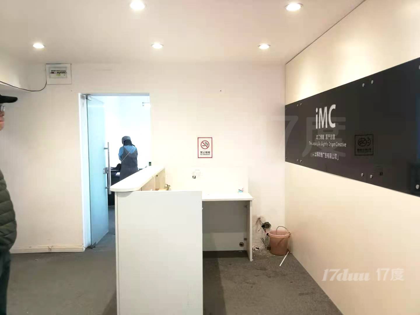 2号线娄山关路地铁口 商业综合体 行业无要求随时看