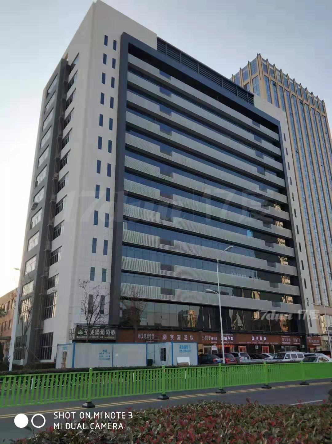 出租黄岛保税区新天地大厦办公室1200元(可注册公司)