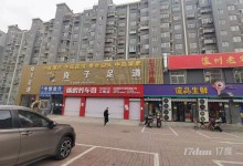 北京市通州区梨园镇京洲南街