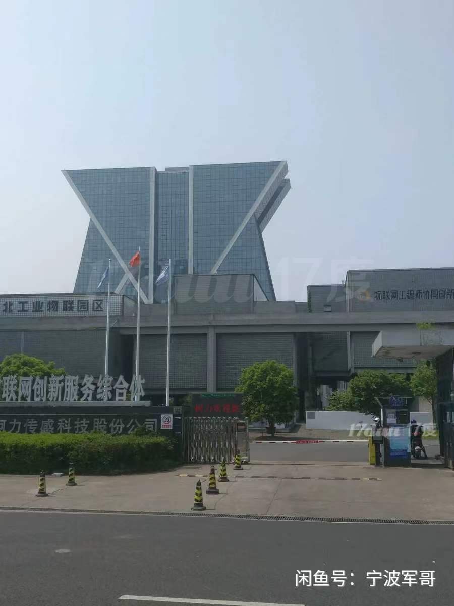 非中介全新精装办公楼首次出租