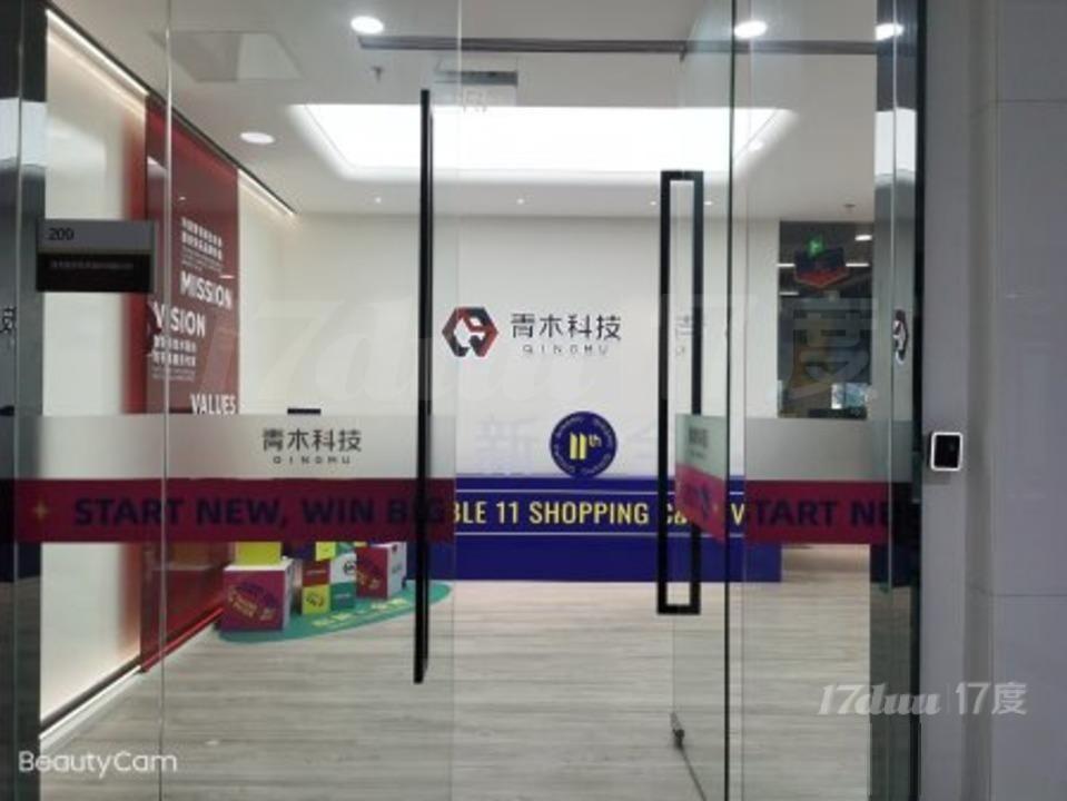 桂林路站诚达创意园正对电梯厅1200平精装可容纳150人办公