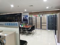 坤泽国际C座
