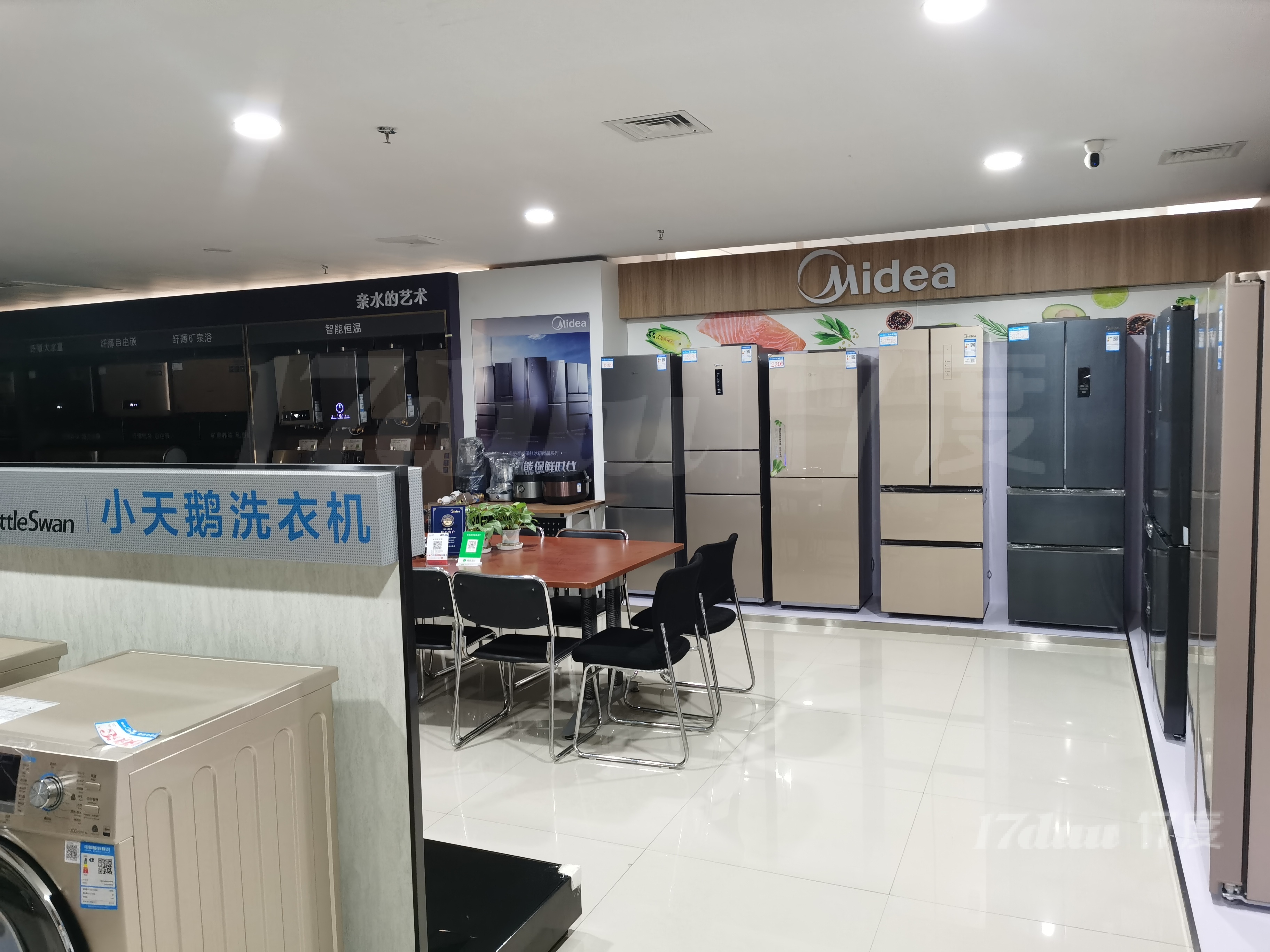 坤泽国际C座