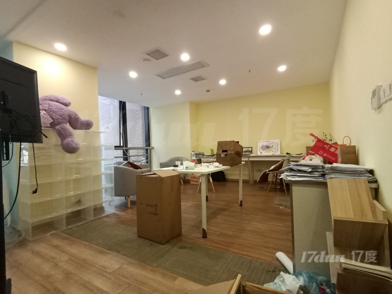 徐家汇商圈，教育培训装修，多隔间！圣爱大厦170平
