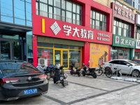 地铁口！包过户！带18w租约