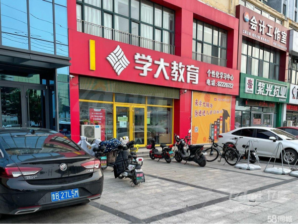 地铁口！包过户！带18w租约