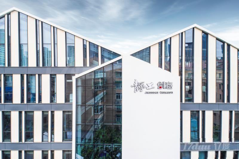 紧邻陕康里，半层面积，网红创意园，7号线地铁南北通透采光好