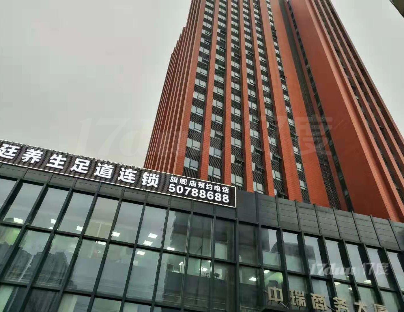 近地铁3.4.7号线中瑞商务大厦振源大厦中期大厦