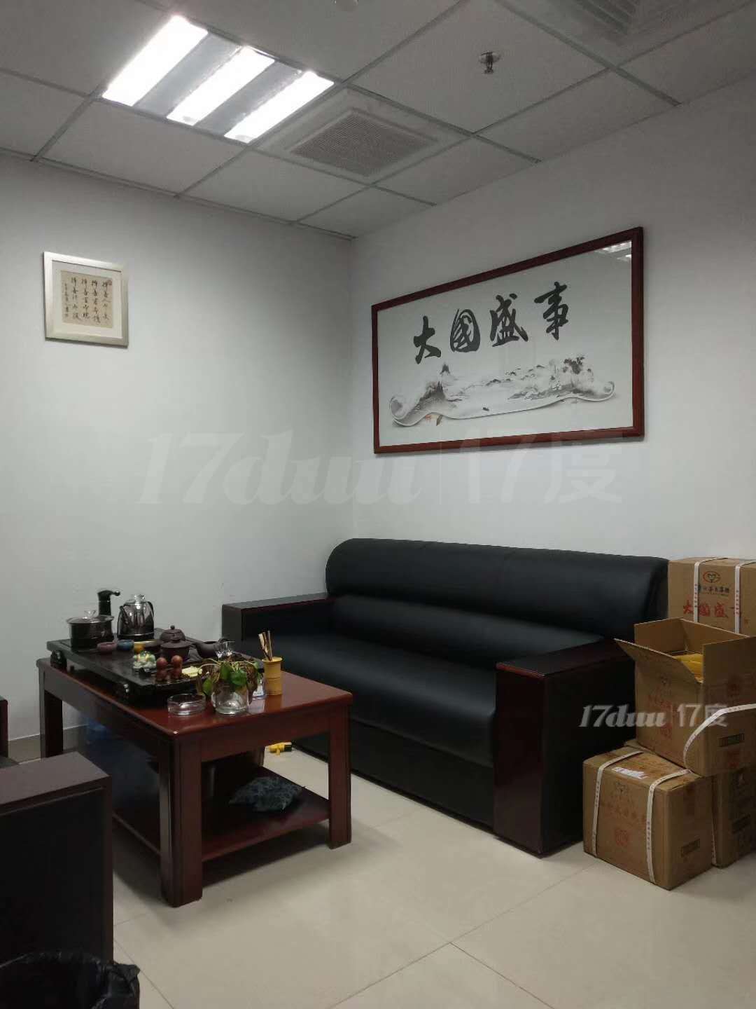 创业找办公室要果断迅速，好房不常有，一价全包的精装办公室出租