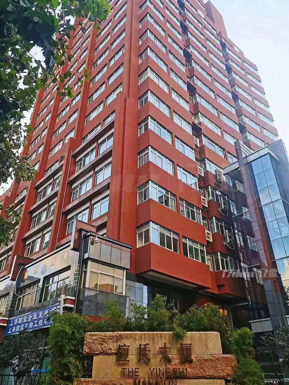 性价比超高l甲级纯写字楼l宏伊国际近应氏l置地广场l华盛大厦
