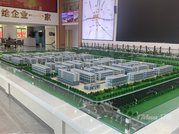 郑州航空港站旁自由定制，划地代建