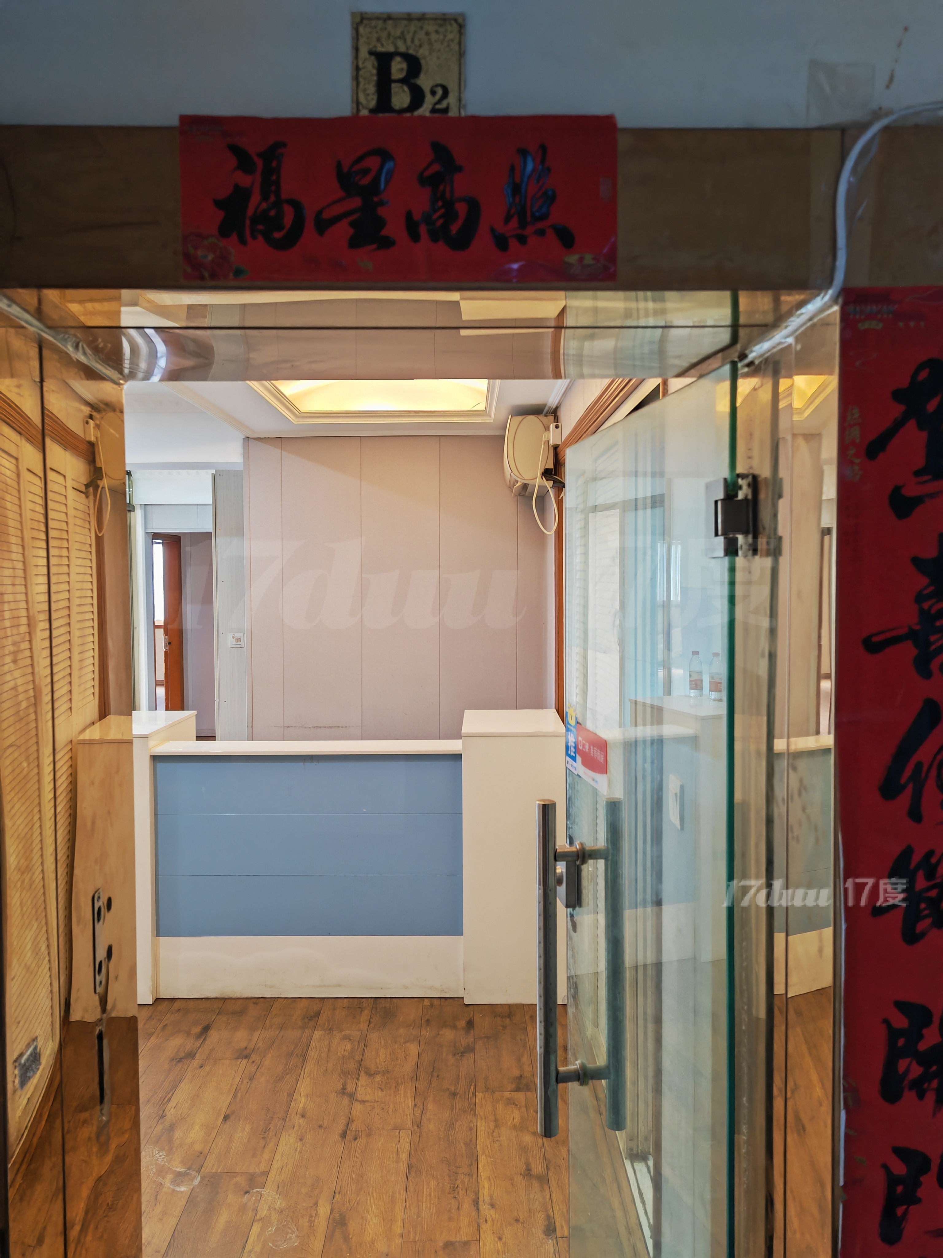 锦江区春熙路王府井商城c座写字楼出租