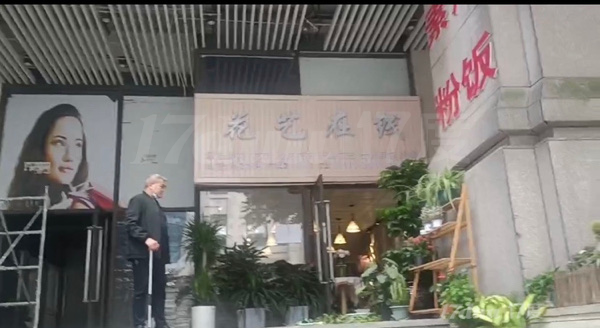 会展城恒大中央公园A区两层方便使用