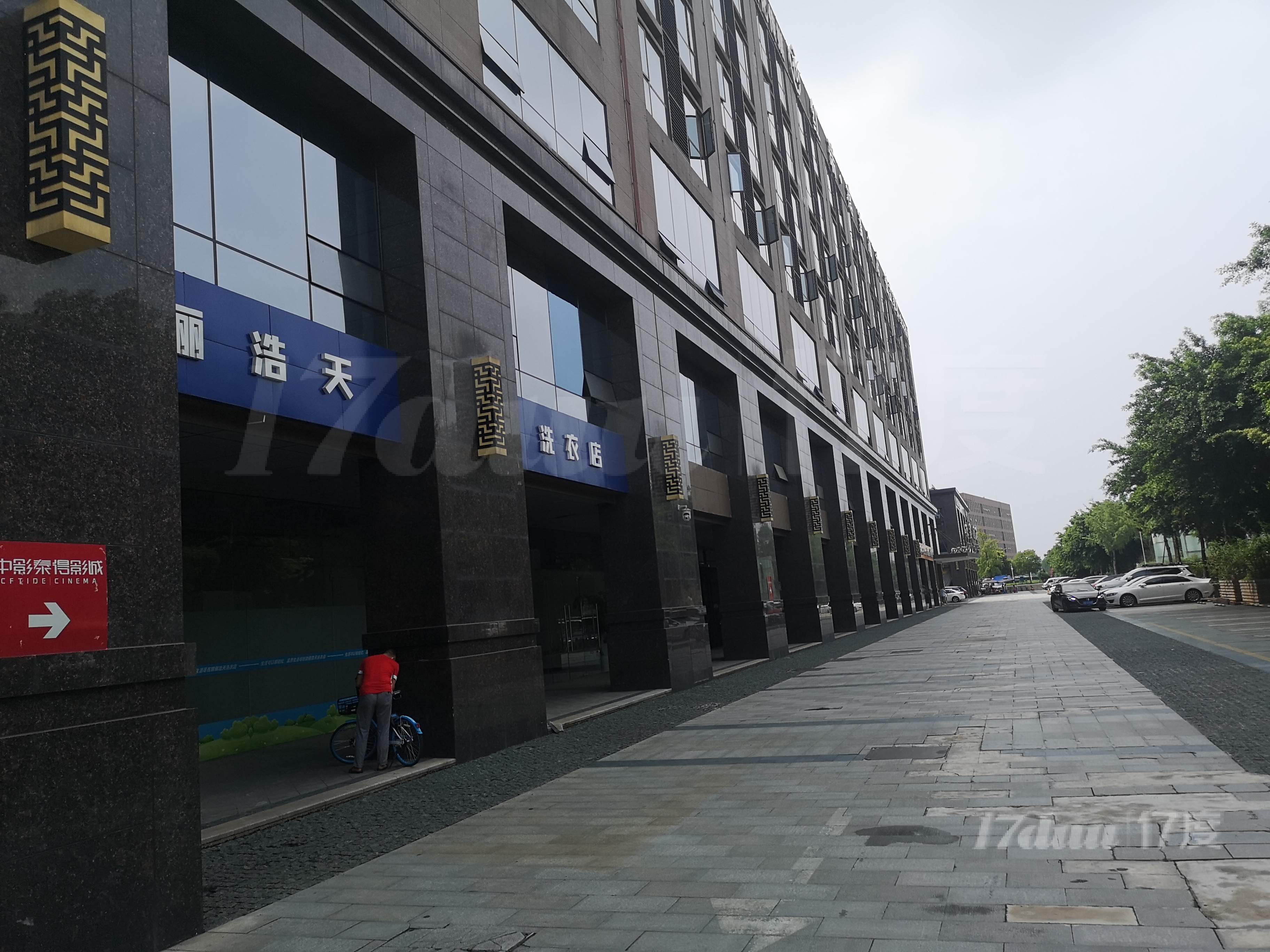 清水、精装1-3千平2、3楼长免租不限业态办公开店均可
