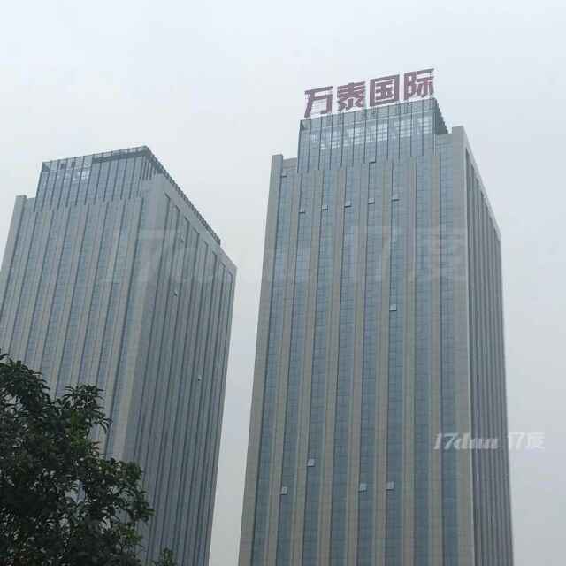 金星北万泰国际甲级精装写字楼.房东直租.价格面议
