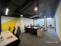 新店限时特惠！创业0启动！拎包入驻！