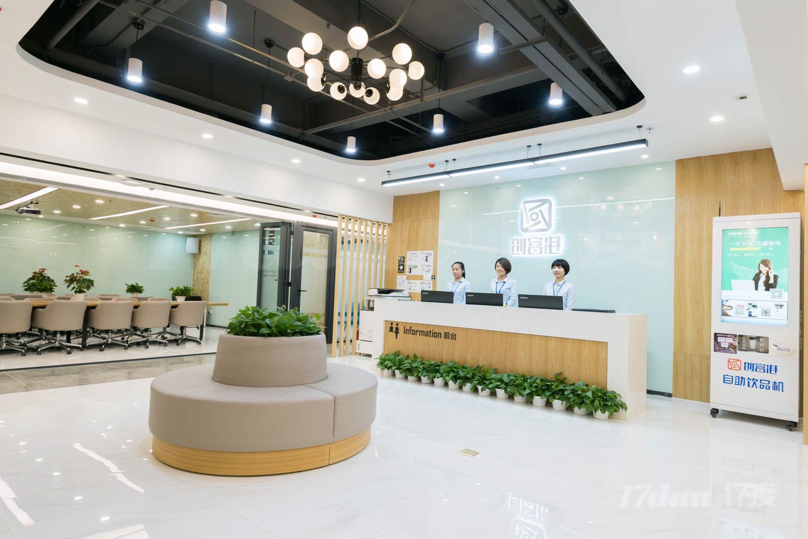 直租，惠新西街南口，精装带家具， 一价全含，可办执照