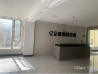 宝安、沙井联合办公室出租～