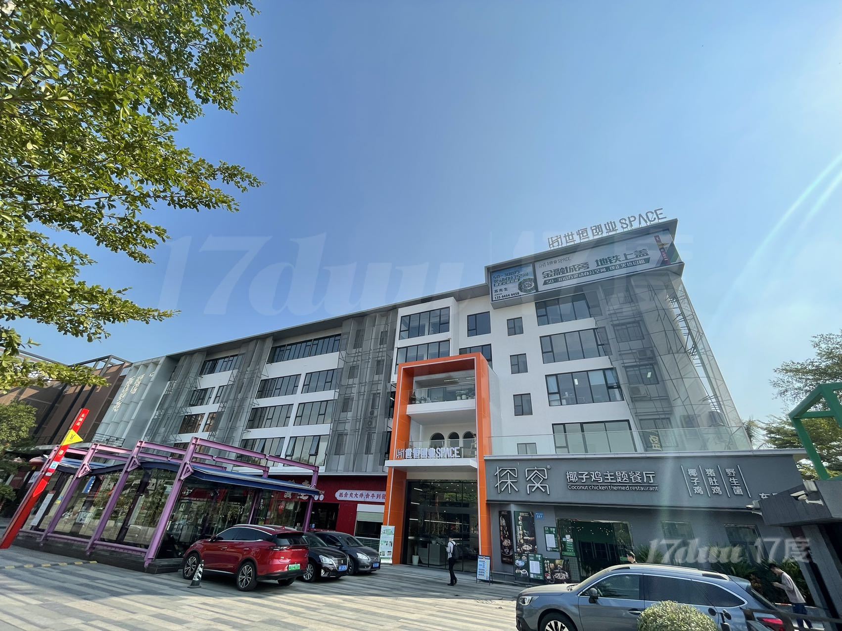 东圃地铁上盖物业 全新装修 216平 拎包即可办公