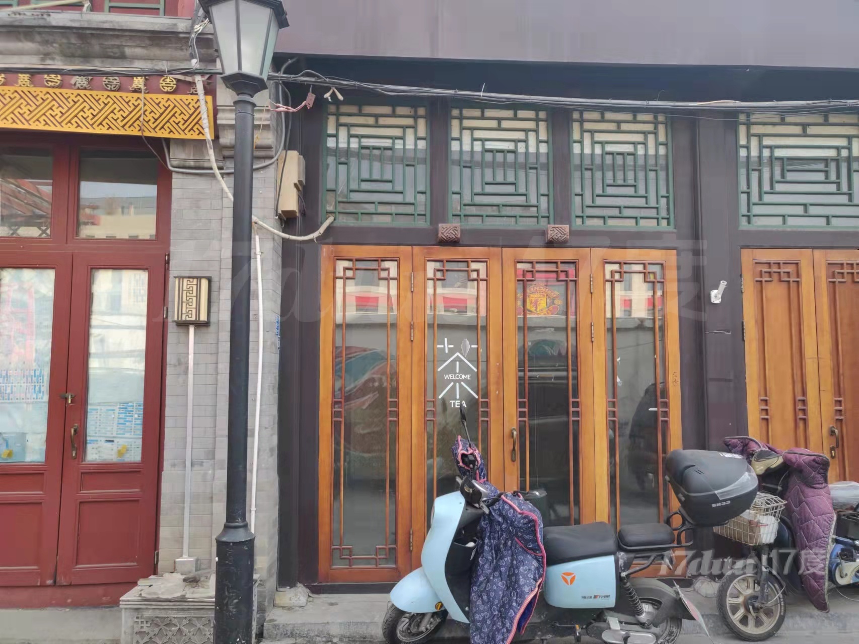 前门大栅栏廊房二条94号房屋出租
