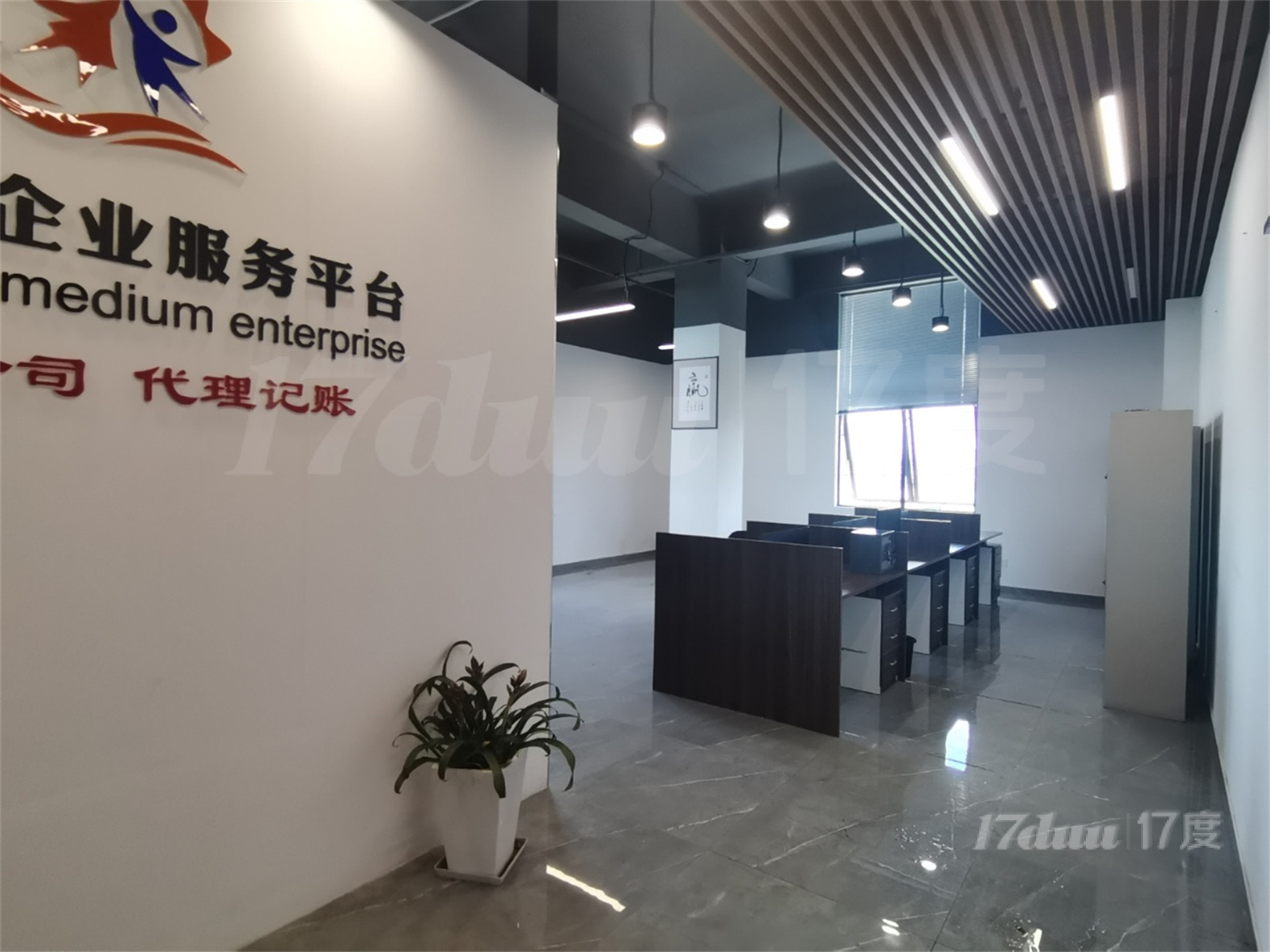 洞泾5808精装高品质写字楼火爆招商中