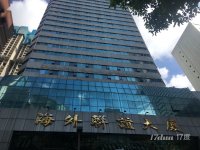湖贝地铁站50米会议室时租，欢迎提前预约