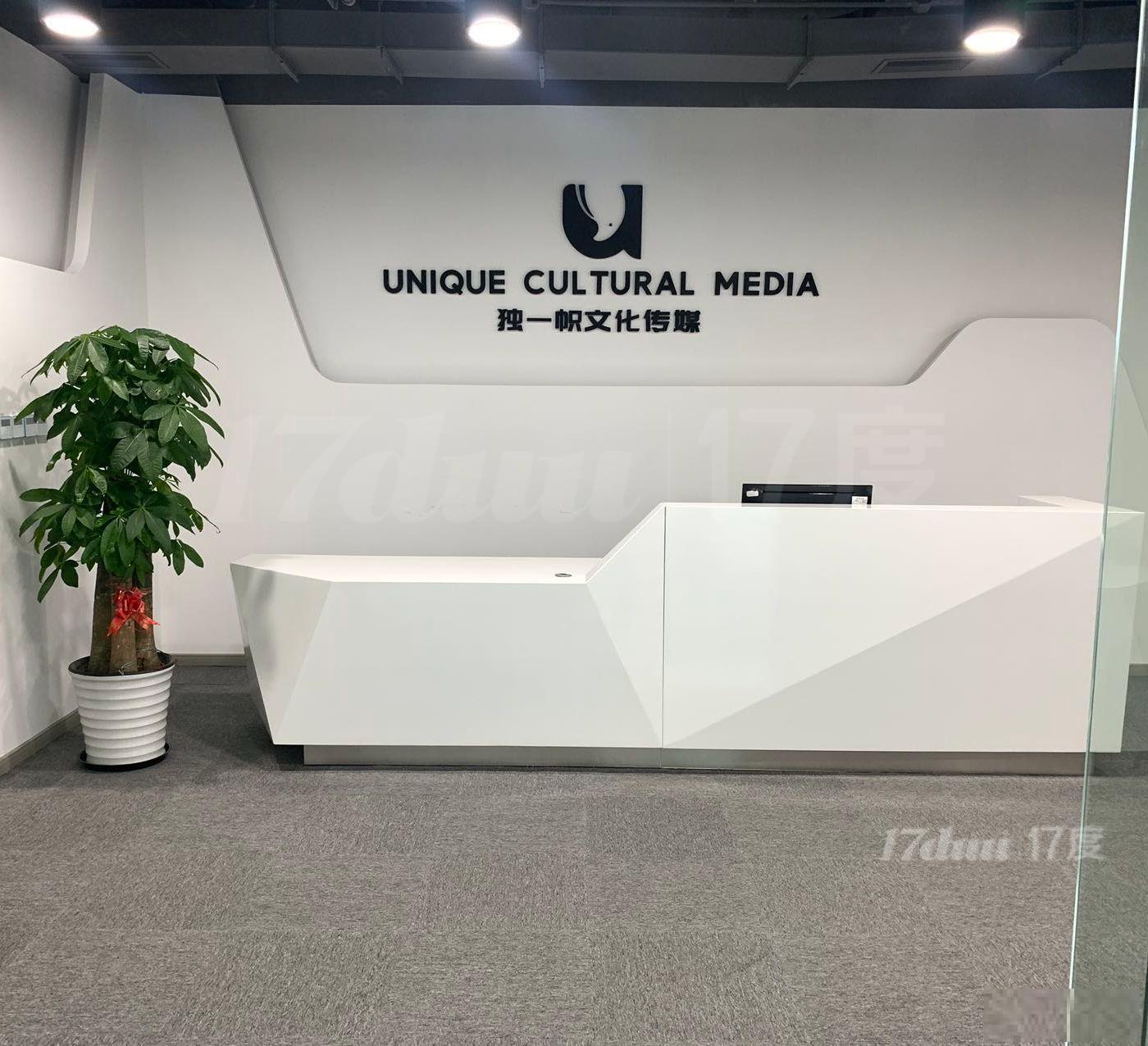 3＋8号线虹口足球场双轨，精装修840平赠送超长免租期丨现房