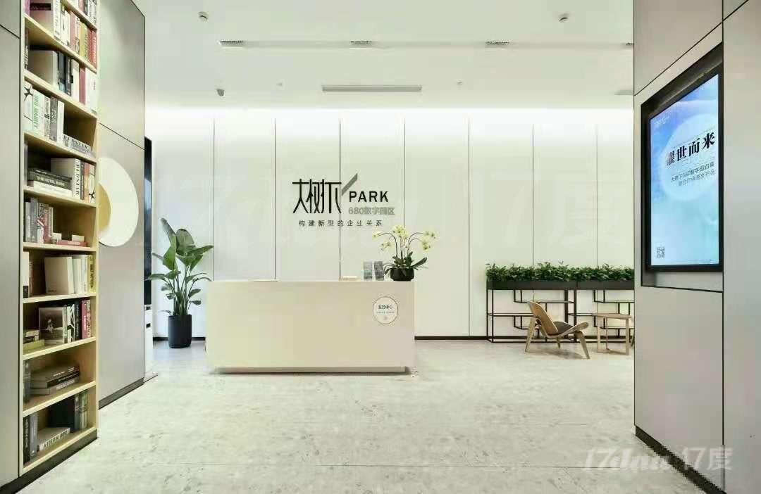 好房子来喽，爱家国际大厦，4/10号地铁直达，房源优异随时看