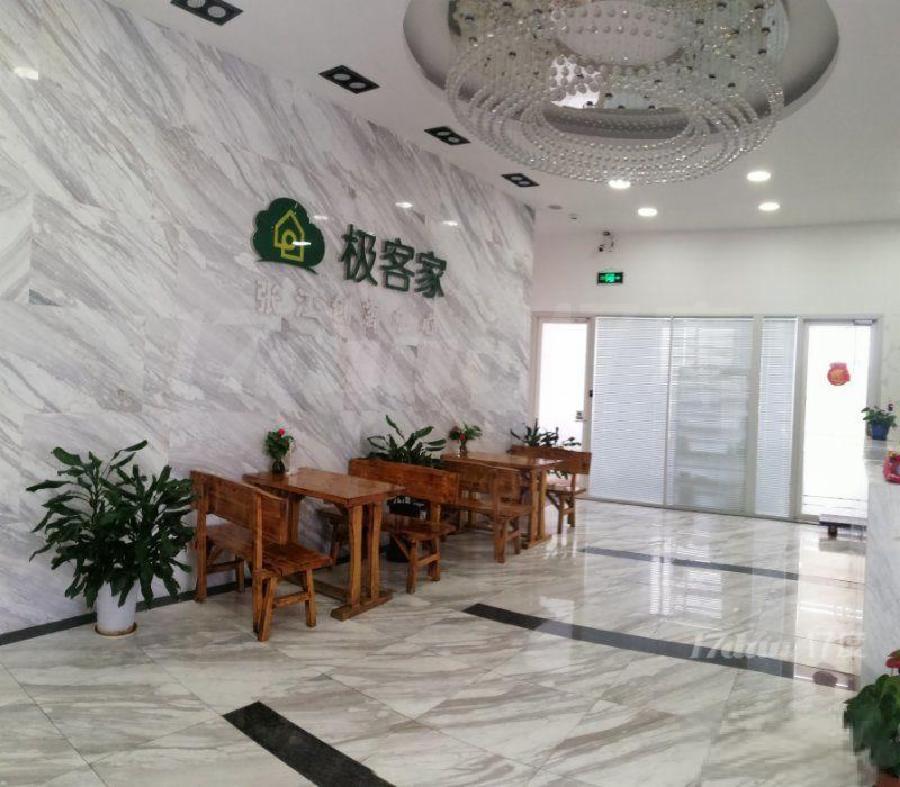 华强科技园甲级写字楼，可遇不可求的潜力地段，投资自用首?。? id=
