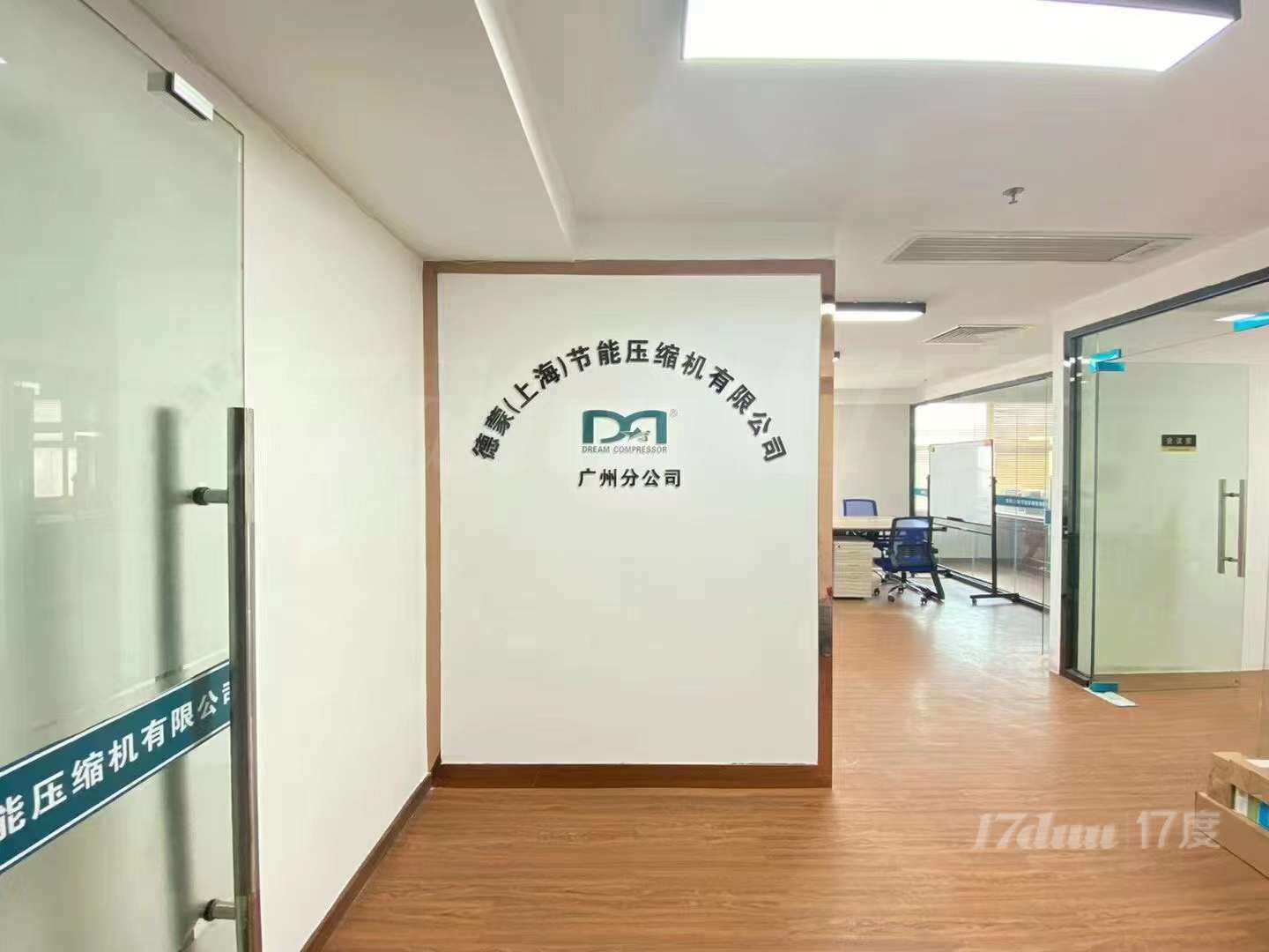 精装修，170方