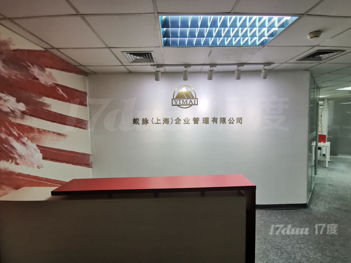 浦东竹园商贸区！新天国际大厦！精装带家具！拎包办公！随时看房