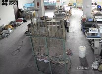 金沙洲彩拔直喷厂转让