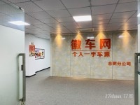 政府产业园区直租，适合电商直播，科技，仓库，免租期支持
