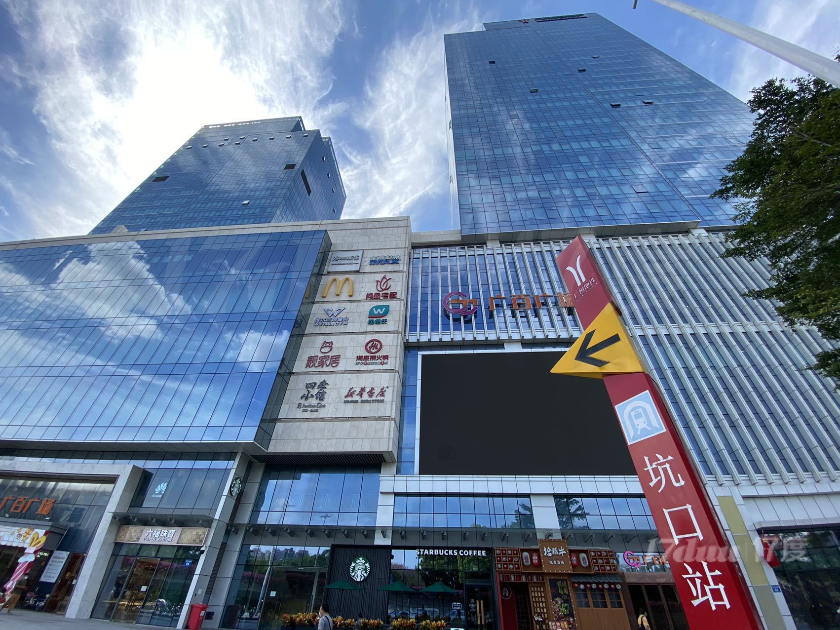 荔湾区 坑口地铁上盖 荔胜广场 368平 拎包办公