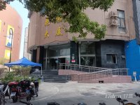 花大厦带家具2/3/4号线中山公园 带上下水 原租客剧本杀