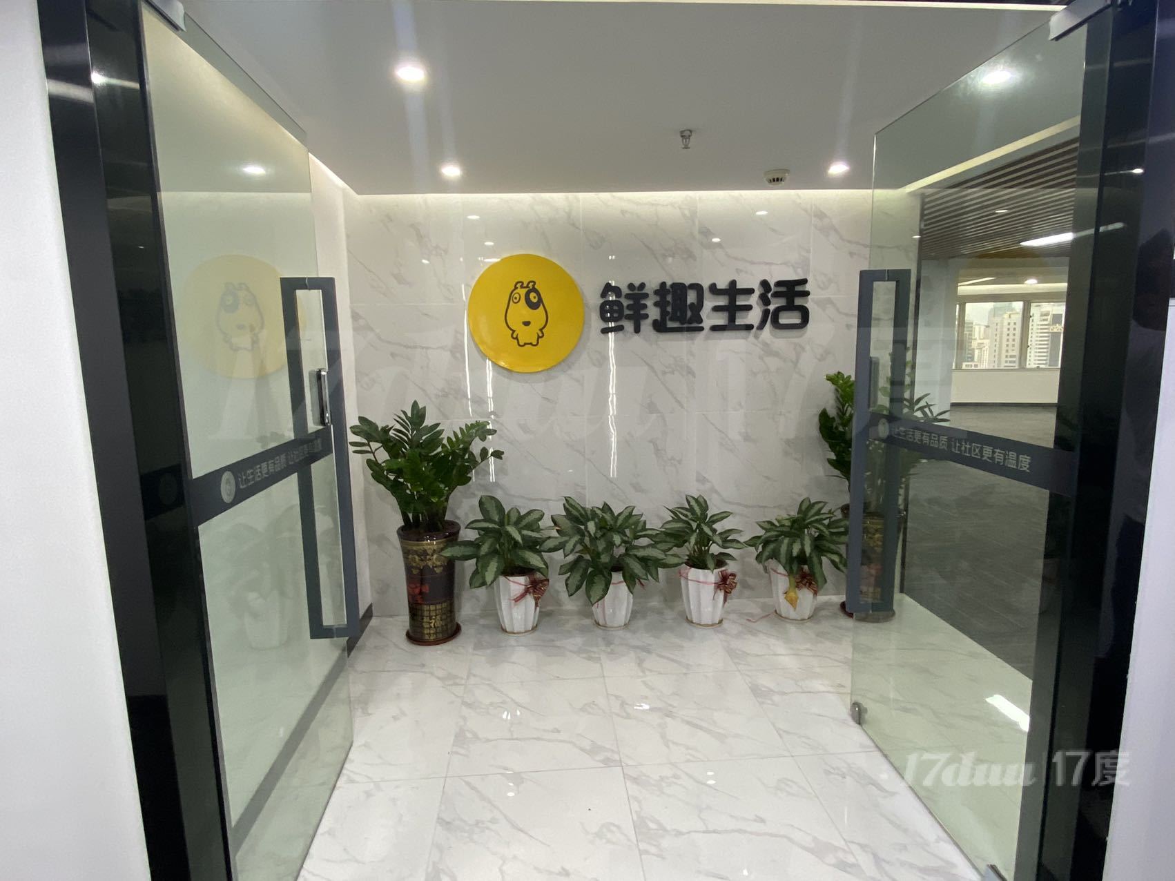 还价即租 国贸中心 349平 带装修 拎包入驻