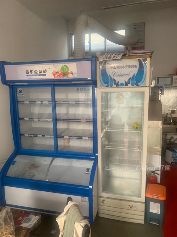 80后电烤串商铺低价转让