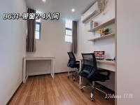 沙井后亭精装修写字楼出租，拎包入住创业基地隆重招商