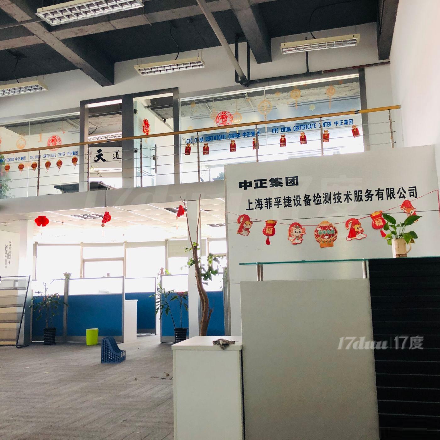 建配龙复试 只算一层租金 精装全配户型 疫情期间优惠出租