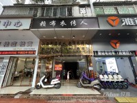 业主直租，西乡流塘嘉华花园商铺